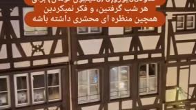 استراسبورگ فرانسه