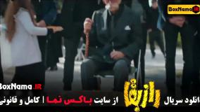 دانلود طنز راز بقا - بهرام افشاری ۷۰ سی