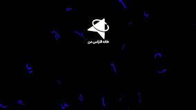 ‫اسپرد آلپاری چقدر است؟  مقایسه اسپرد (حساب + نماد) Alpari - ویدیو 73