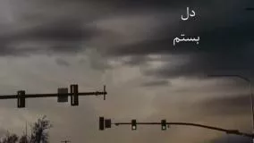 کلیپ جدیدغمگین خواننده احمدسلوازادمادورم