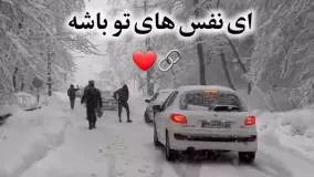 کلیپ جدید غمگین احساسی عنوان حنجره طلای