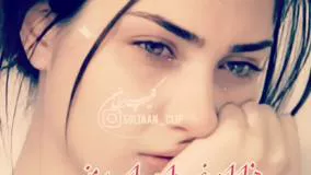 کلیپ جدید غمگین احساسی عنوان جونیم رفت