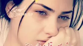 کلیپ جدید شاد عنوان شرمندتم جوانی جوانی