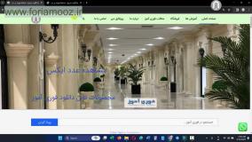 کار با gpx در گوگل ارث و GIS