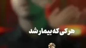 کلیپ جدیدغمگین احساسی عنوان روبه راه مرتضی باب