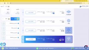 ‫دانلود متاتریدر 4 کپیتال اکستند دانلود کپیتال اکستند- [شماره 146]