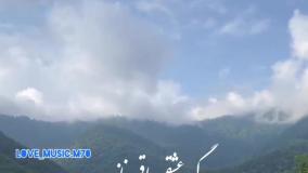 کلیپ جدید شاد خواننده یلدازمانی توبه خیرومابه سلامت