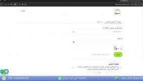 معرفی نماد مس در آلپاری  بررسی نماد مس [SOUTHERN COPPER] در «Alpari» - [شماره 144]