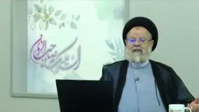 وقتی که انسان مي ميرد !! سخنرانی کوتاه و تکان دهنده استاد حسینی قزوینی