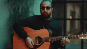 دانلود موزیک ویدیو جديد"مهدی نظری" به نام یه تیکه از تو