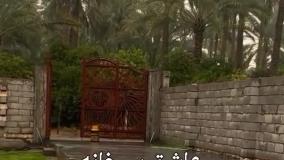 کلیپ جدیدشادعنوان توبه کردم که دلم به دلت راه ندهم