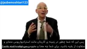 روش های بازاریابی موثر چیست؟