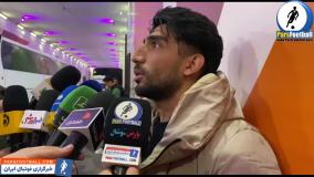 واکنش میرزایی به حضور در استقلال + فیلم