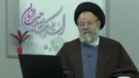 یاد مرگ و اينکه بدانيم آخرتی بی نهايت در انتظار انسان است