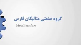 کابل شلاقی ایمنی: حفاظت از جان نیروی انسانی و دستگاه‌های شما در هر شرایط