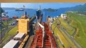 کانال پاناما خیلی باحاله