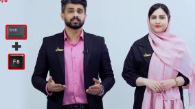 مسابقه خانه حسابداری و حسابرسی