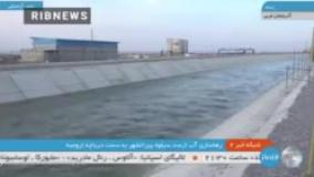 ارومیه و جاذبه‌های تاریخی بی‌شمارش