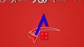 ترفند نشان دادن فرمول ها در اکسل