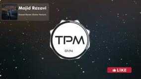 Majid Razavi - Dooset Daram (Guitar Version) | آهنگ "دوست دارم" از مجید رضوی
