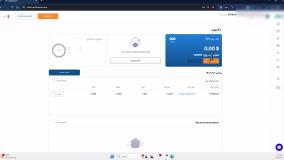 آموزش ‫شارژ حساب اوپو فارکس با تترنحوه واریز USDT به بروکر اوپو فایننس[شماره74]