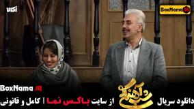 تماشای برنامه شب آهنگی فصل ۳ قسمت ۳ سوم ( شب آهنگی با حامد آهنگی)