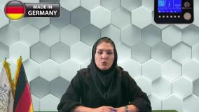 آموزش EMS در 120 ثانیه