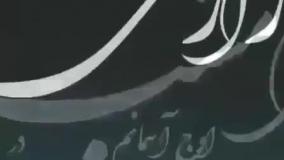 آهنگ جدید غمگین عنوان امشب درسرشوری دارم