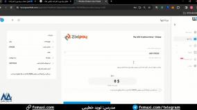 آموزش شارژ حساب ویندزور با تتر- بررسی روش واریز تتر به ویندزور [Windsor] | ویدئو شماره 139