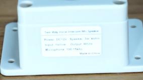 باکس صدای دوطرفه