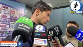 واکنش گولسیانی به محرومیت بیرانوند + فیلم