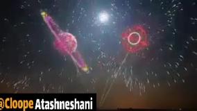 چهارشنبه سوری این مدلیش باحاله