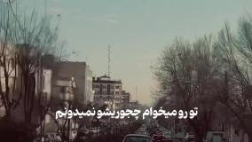 فیلم جدیدشاداحساسی خواننده مسعودصادقلو