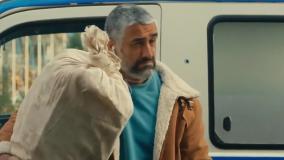 دانلود فیلم شهر هرت