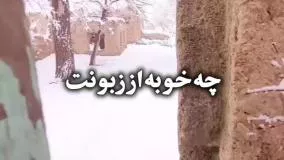 موزیک جدیدشاداحساسی عنوان چه خوبه باتوبودن