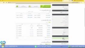 ‫ارانته یا آلپاری؛ کدام بهتر است؟ مقایسه «Errante» با «Alpari» - [شماره 170]