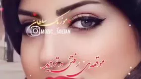 آهنگ جدیدشادعاشقانه عنوان توی اون کوچه خلوت