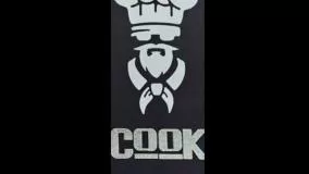 آلبوم کاغذ دیواری کوک COOK