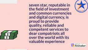 Currency transfer with Seven Star exchange