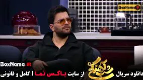 برنامه شب آهنگی قسمت ۵ با آصف آریا (جوک تعریف کردن حامد آهنگی)