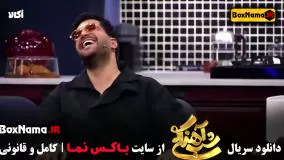 دانلود شب آهنگی قسمت ۴  آصف آریا / برنامه شب آهنگی قسمت ۵