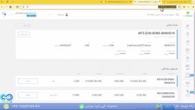 ‫آموزش نصب و دانلود متاتریدر 4 لایت فارکس [کامپیوتر + موبایل] - [شماره 162]