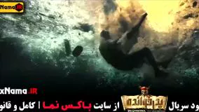 دانلود فصل دوم پدرخوانده مافیا سعید ابوطالب (شب های مافیا پدرخوانده)