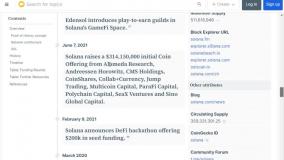 بررسی ارز سولانا (قسمت اول)