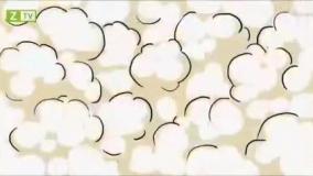 انیمیشن‌کوتاه داستان عشق