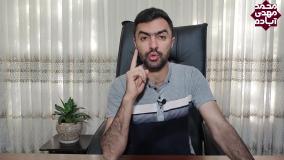 4 گام سریع اقدام و عملگرایی