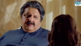 سریال قربانیِ عشق - قسمت ۵ - دوبله فارسی