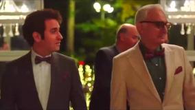 تیزر فیلم صبحانه با زرافه ها