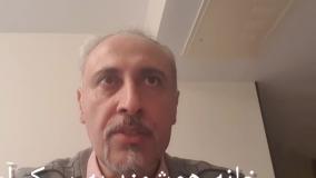 خانه هوشمند به زبان ساده