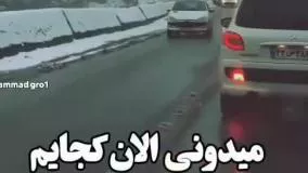 کلیپ جدیدمحلی شادعنوان الوتوجاده شمالم